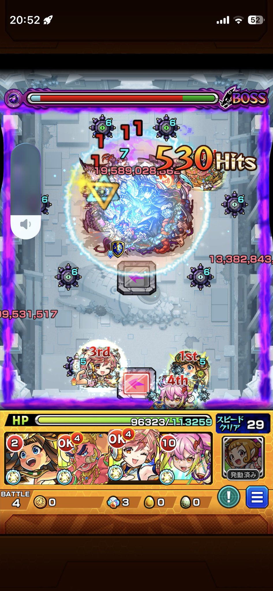 【♡】A70/M 10点おまとめ＊bluexbird様 リクエスト もずく on X: 