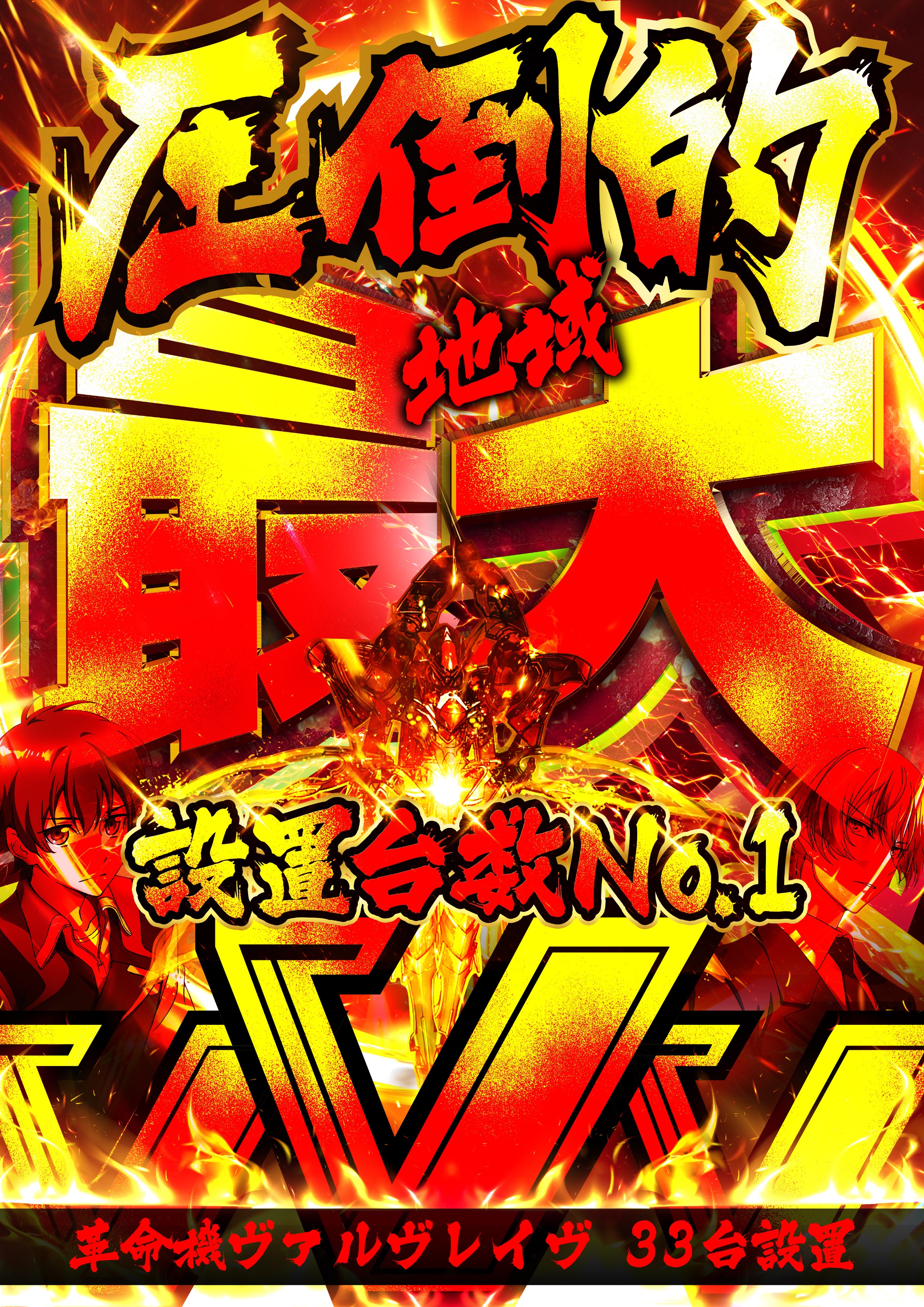 エムディー目黒店 on X: 
