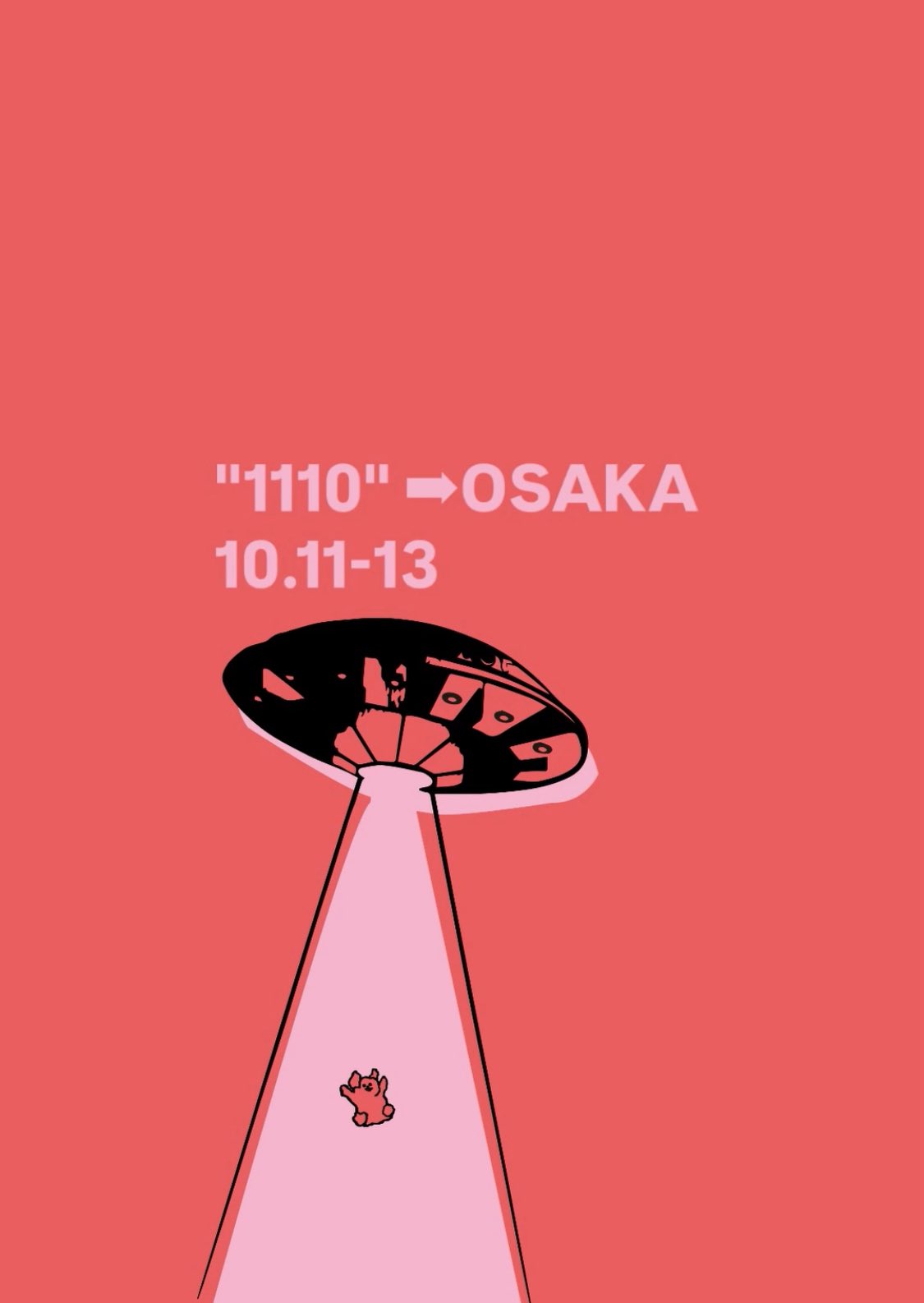 わんわんページ わんわん。 (@kingdomofwanwan) / X