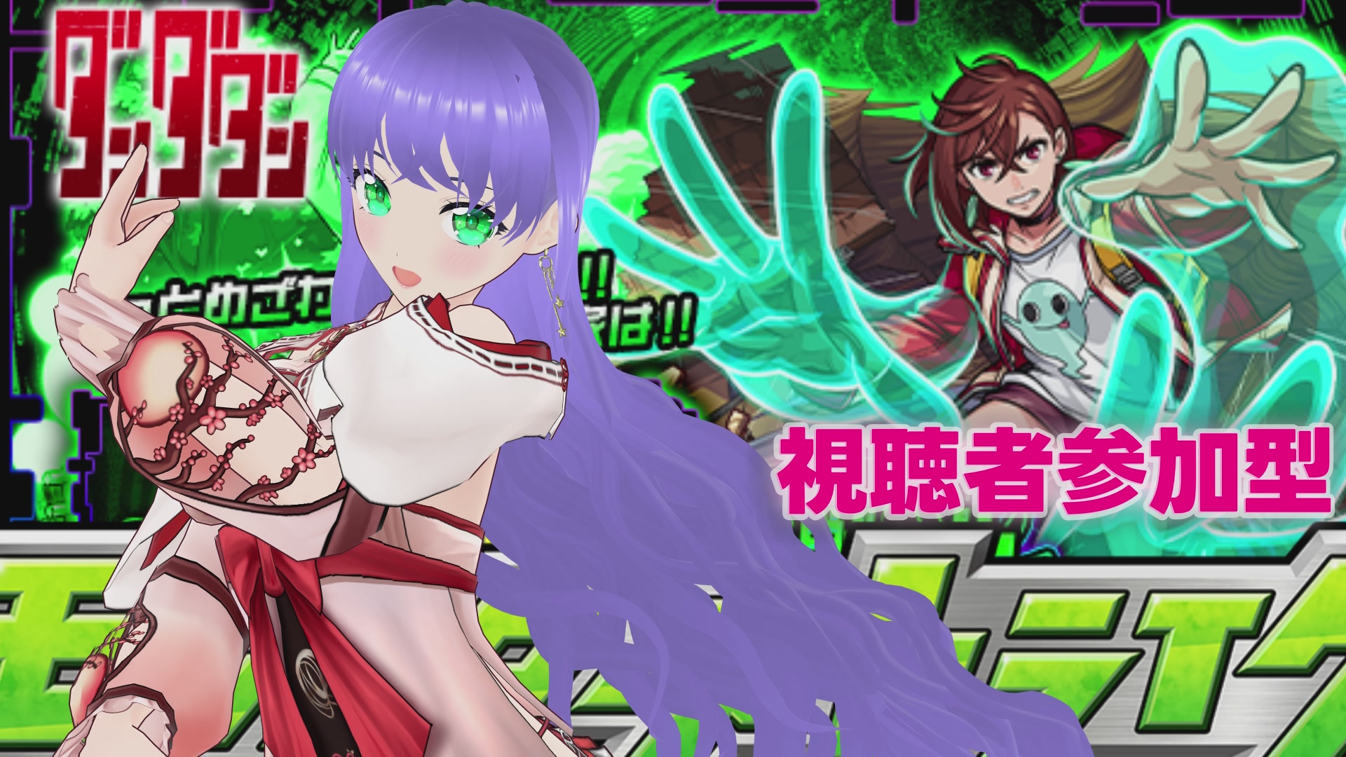 四葩神社(よひら)🍀 on X: 