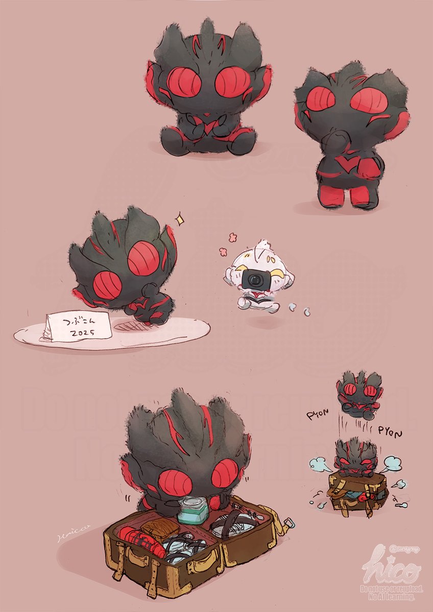 curegrey's tweet image. 待ち遠しい