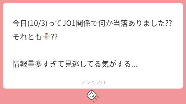 AHOF お渡し会　トレカ　ズアン AHOF お渡し会 トレカ ズアン AHOF ユニットフォトカードお渡し
