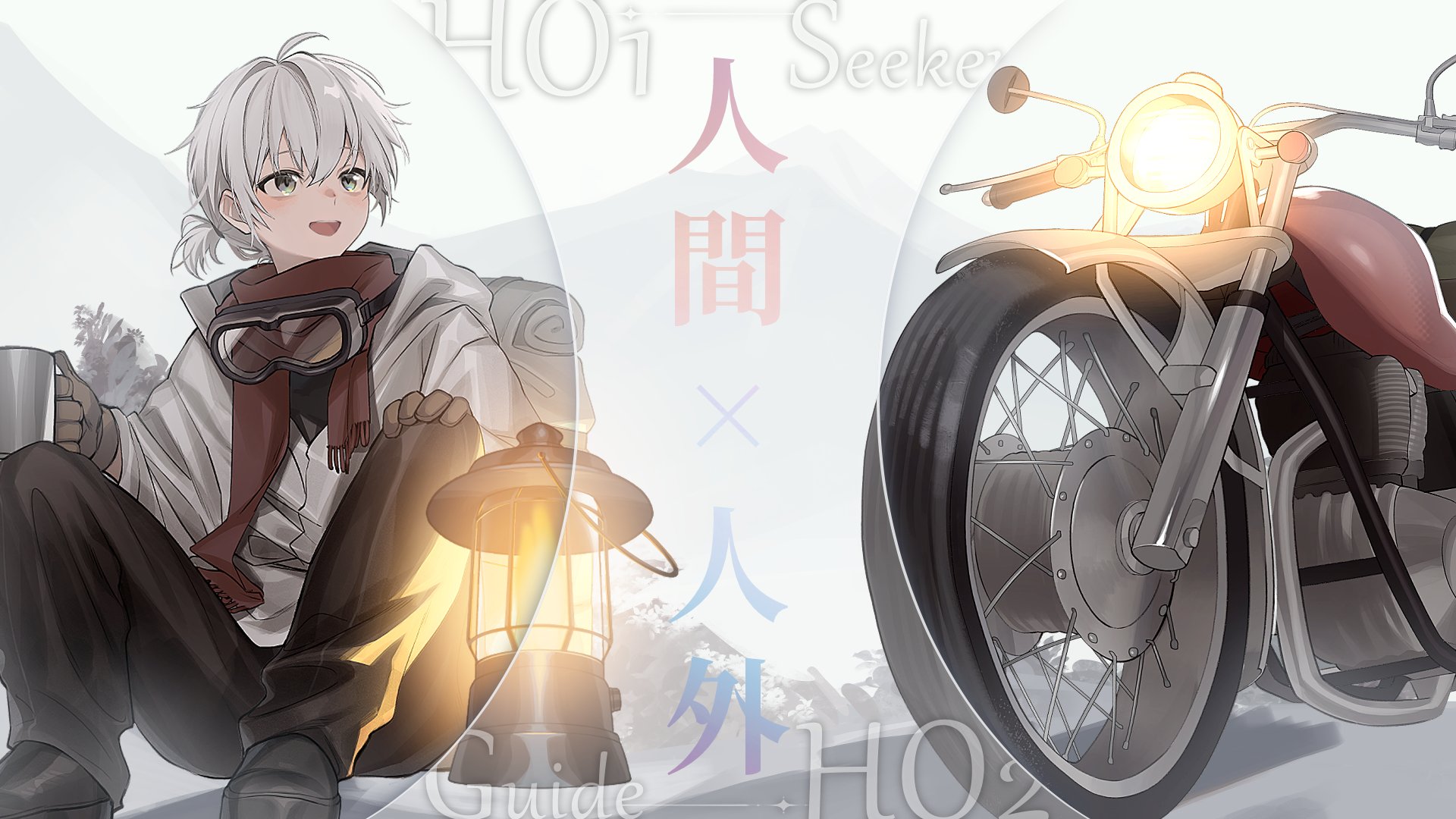 猿吉 猿吉 (@SARUKlCHl) / X