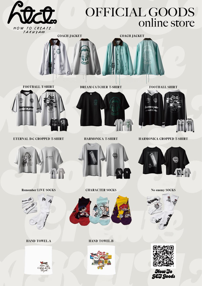 UVERworld まとめ売り　セット　25点 custom_head_1112_00.jpg