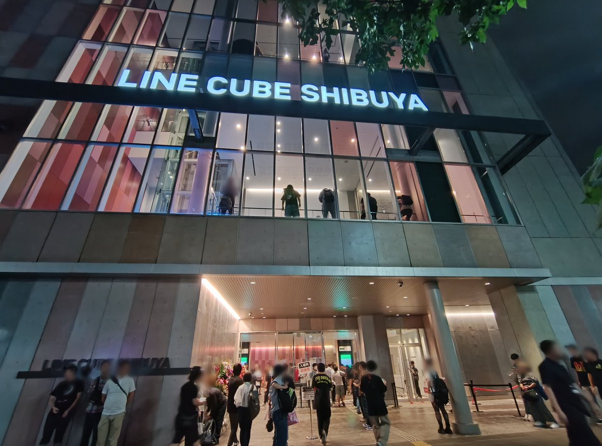 ataripon's tweet image. 最高の華金！
 #DoAsInfinity  #LINECUBESHIBUYA