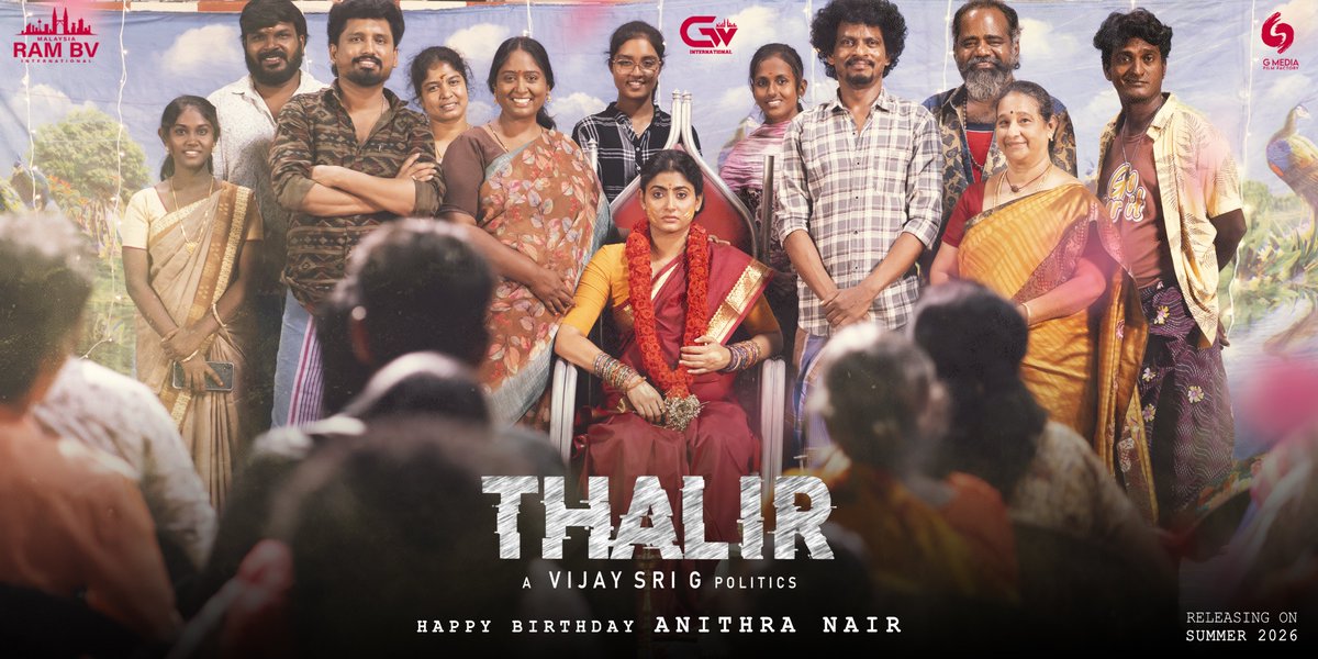 onlynikil's tweet image. Team #Thalir wishing @catchAnithra, a Happy Birthday! 

A @vijaysrig Politics

A @RashaanthArwin Musical 

Releasing on Summer 2026 

#Suresh #Deepa #SingamPuli #MottaiRajendran #Ramar