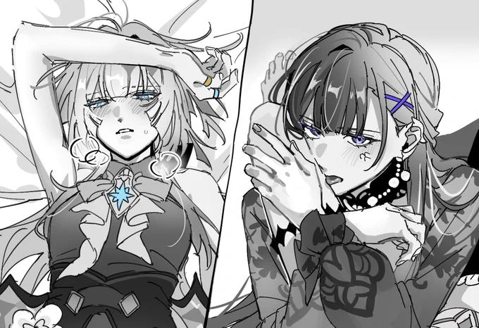 セイケリュ 