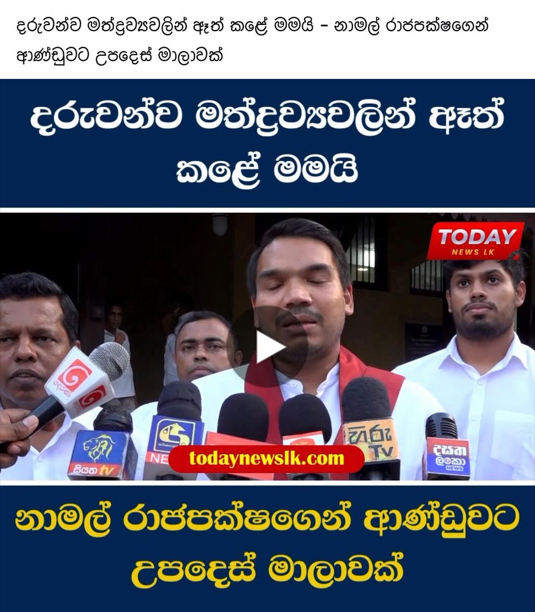මේවට හිනාවෙන එපා!