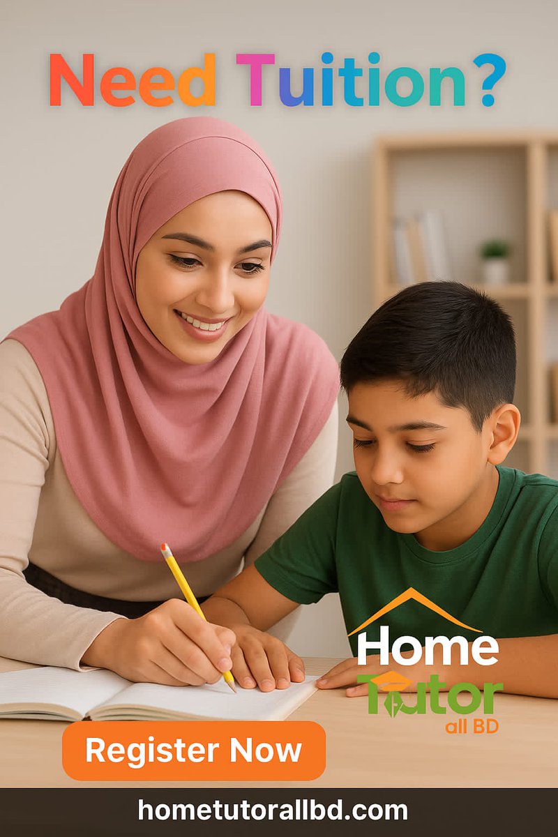 Home Tutor All BD (@hometutorallbd) / Posts / X