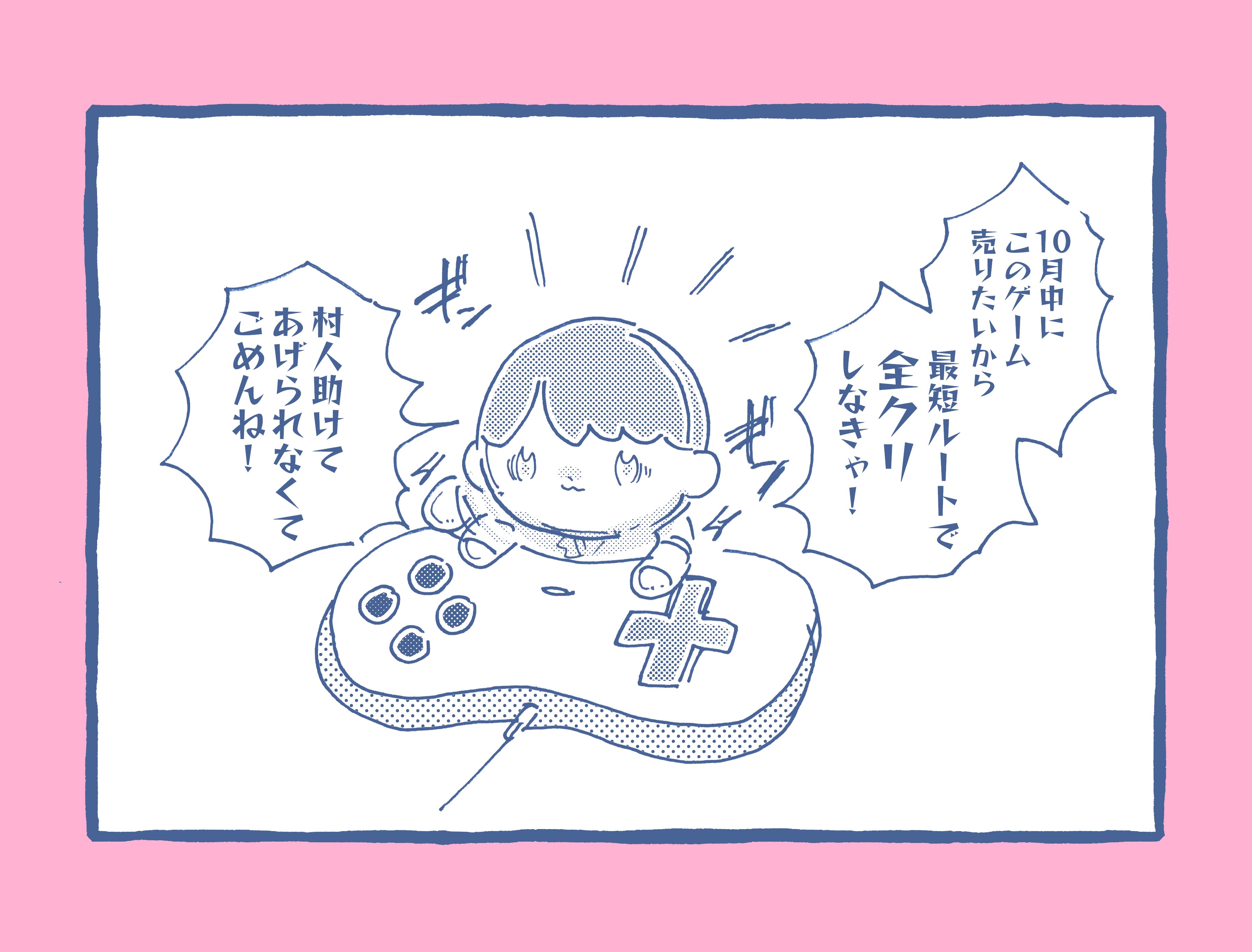 アルパちゃん　ページ 遮熱ヘルメット LSCH－11 P CL V α イエロー
