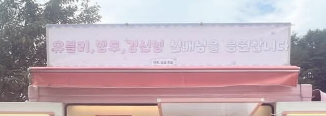 JSominUpdates tweet picture
