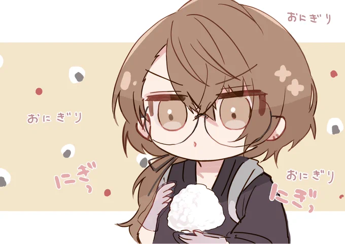 おにぎり #加画美