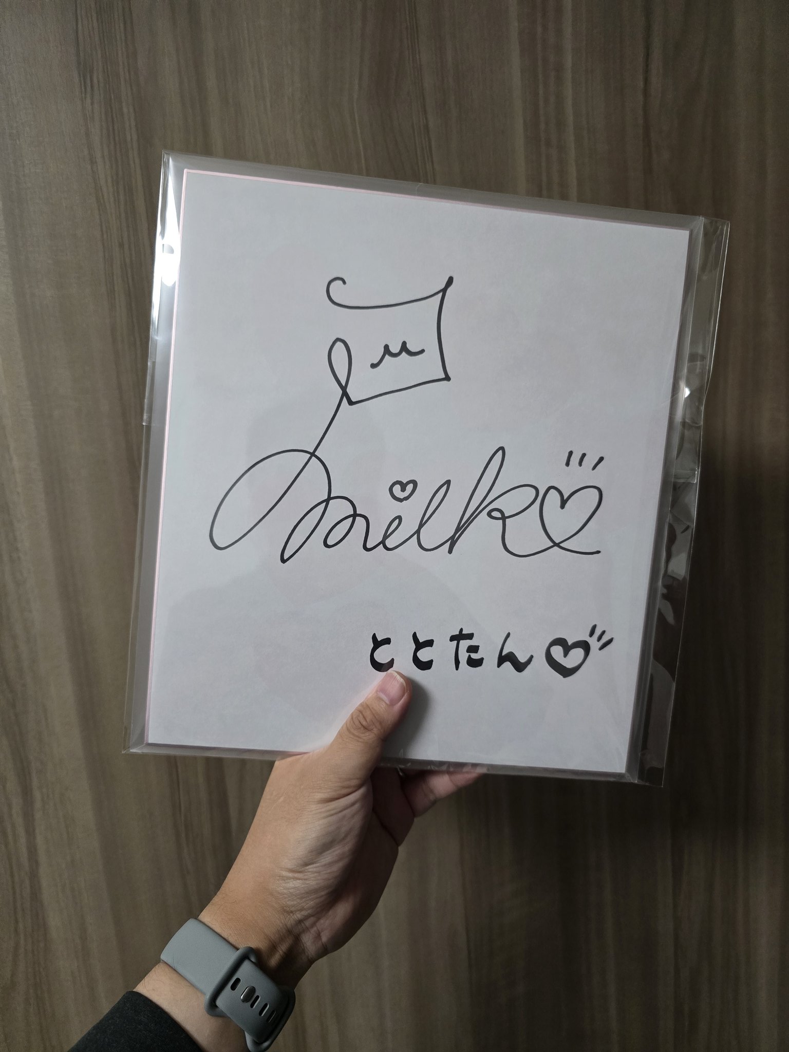 トトの神🦜✝️ on X: 