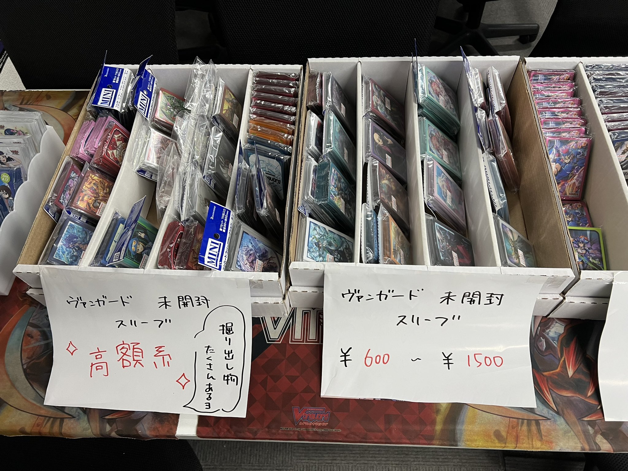 ⭐️チョコミント様　おまとめページ⭐️ 西塔ミユ うさ☆ベリー on X: 