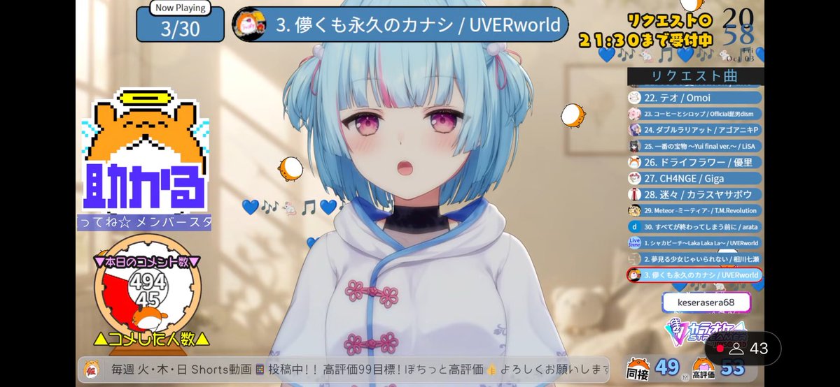 yuri様♡専用追加オーダーページ♪ Yuri専用 yuri様♡専用追加オーダーページ♪ 🧐