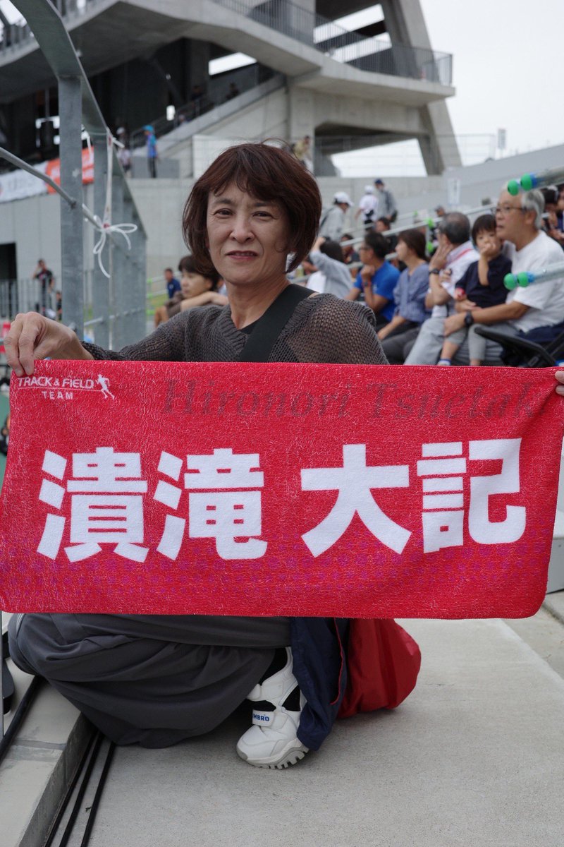 tuetaki's tweet photo. 滋賀国体3000mSC

数年ぶりに3000mSC走るのに
6日前に左ふくらはぎ肉離れして、
「今後どうなっても良いからゴールまで走らせてくれや！」って自分の中で縛りっぽいことしちゃったんだけど大丈夫かな？
今更ながら恐怖。

#制約と契約
#縛り
#わたSHIGA輝く国スポ
#楠おめでとう
#母妻父
#楽しめました https://t.co/9LISQ1Nzc5