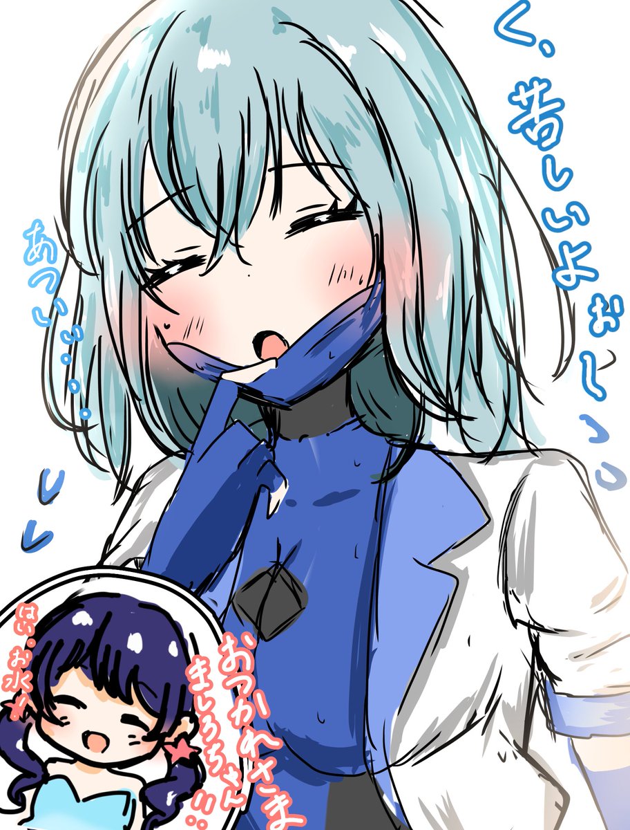 元祖！バンドリちゃん始まりましたね！
これはマスクが苦しいましろちゃん🦋