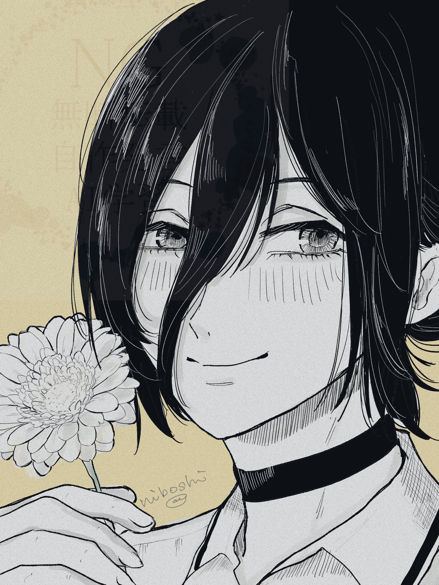 チェンソーマン　レゼ Exclusive Interview with Kenshi Yonezu about Chainsaw Man