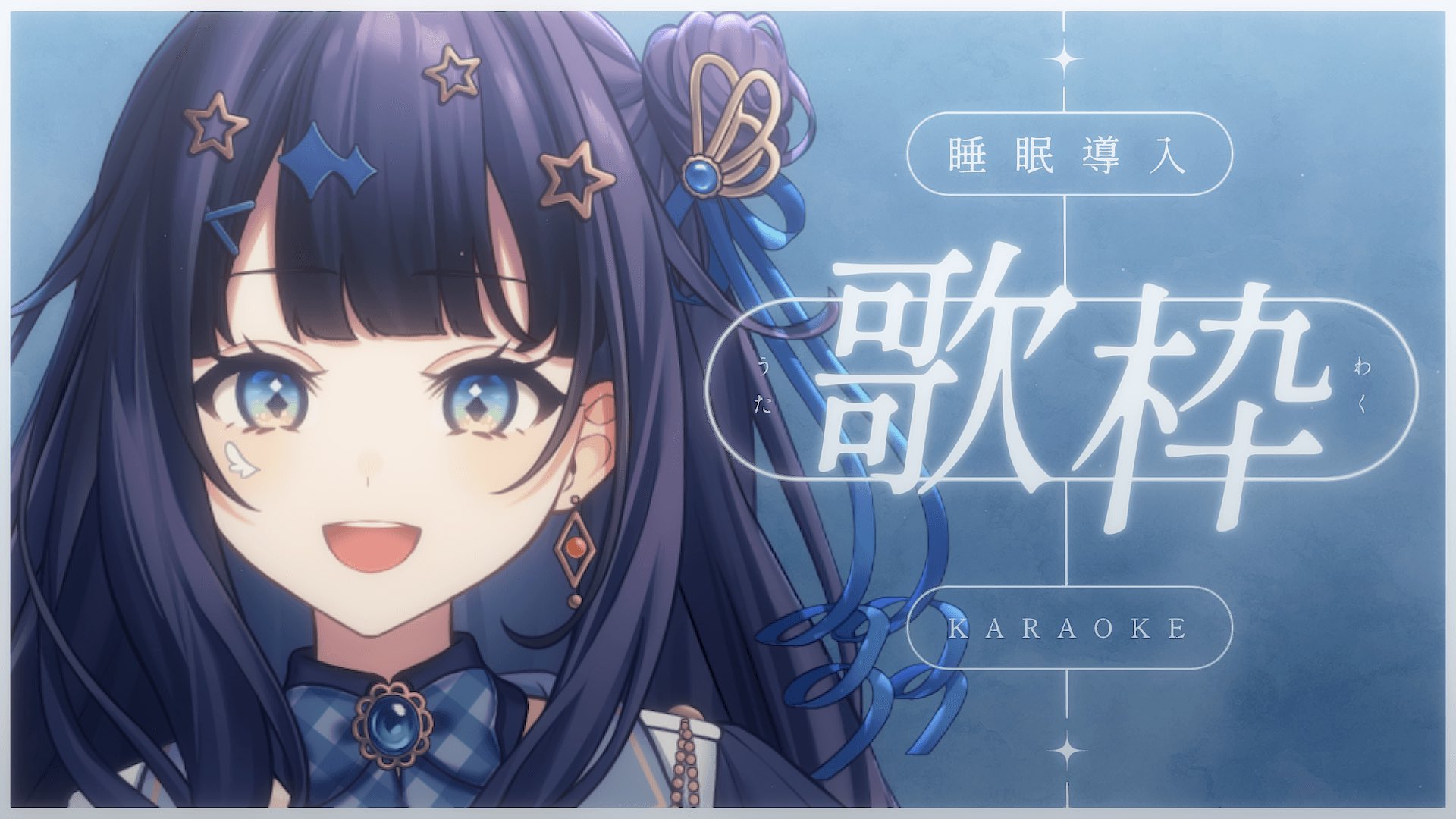 蒼羽未音✦🕊10月中に1.4万人！ on X: 