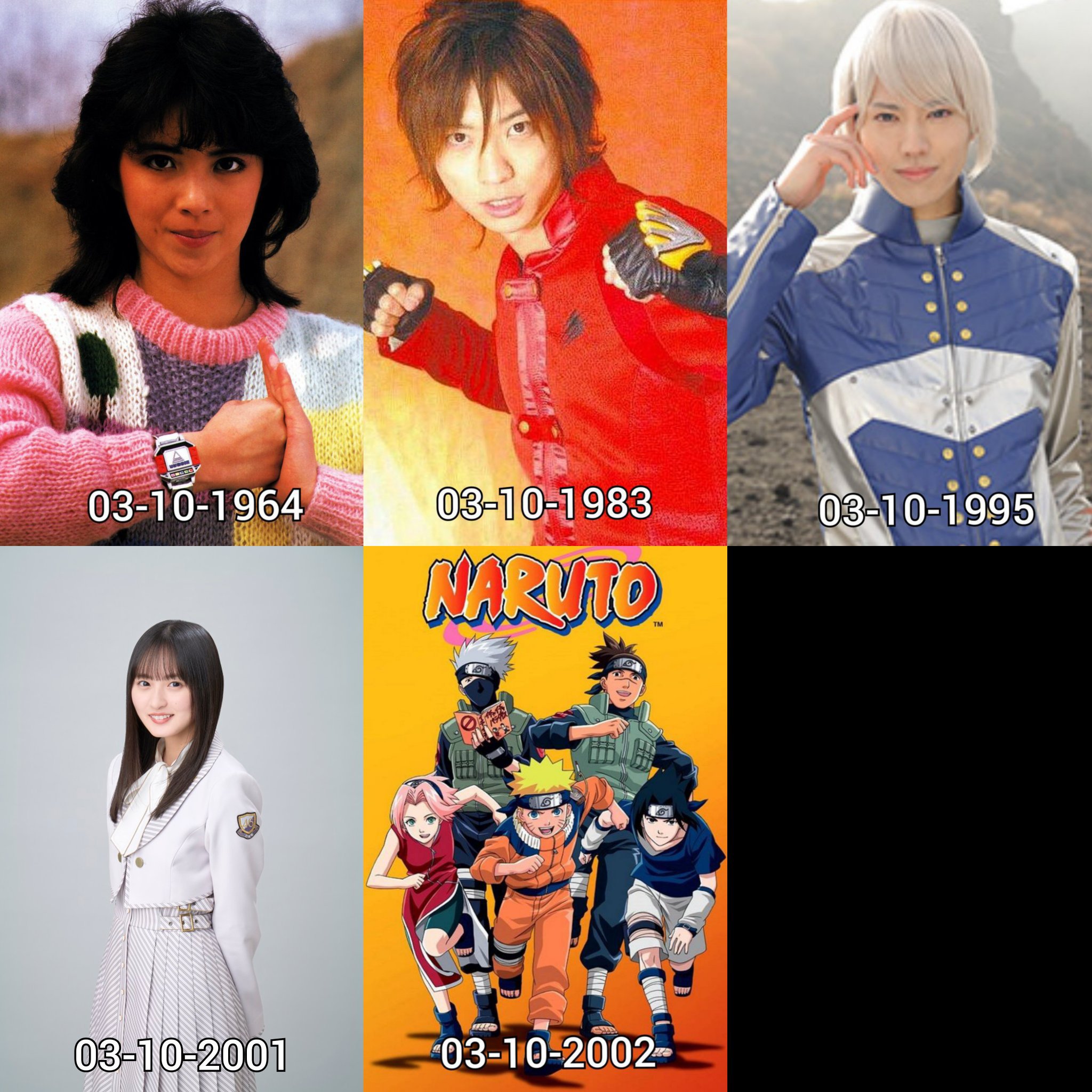 Sentai Rider BANK Reiwa on X: 