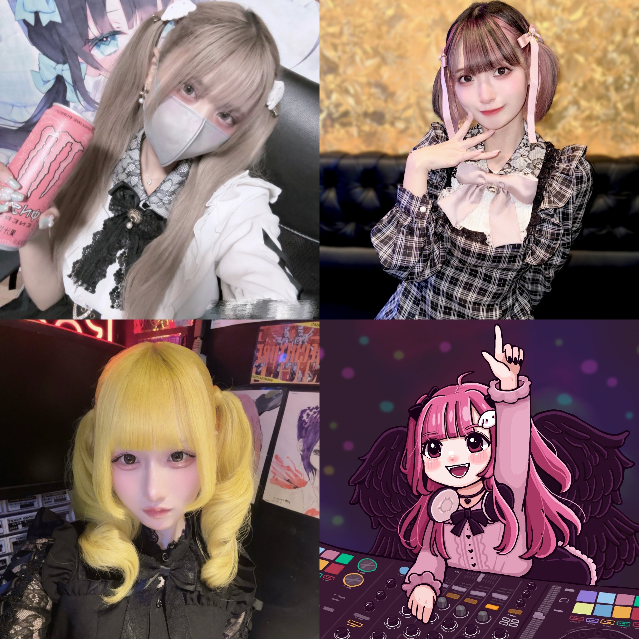 可愛いミカチャン ばるん📷 on X: 