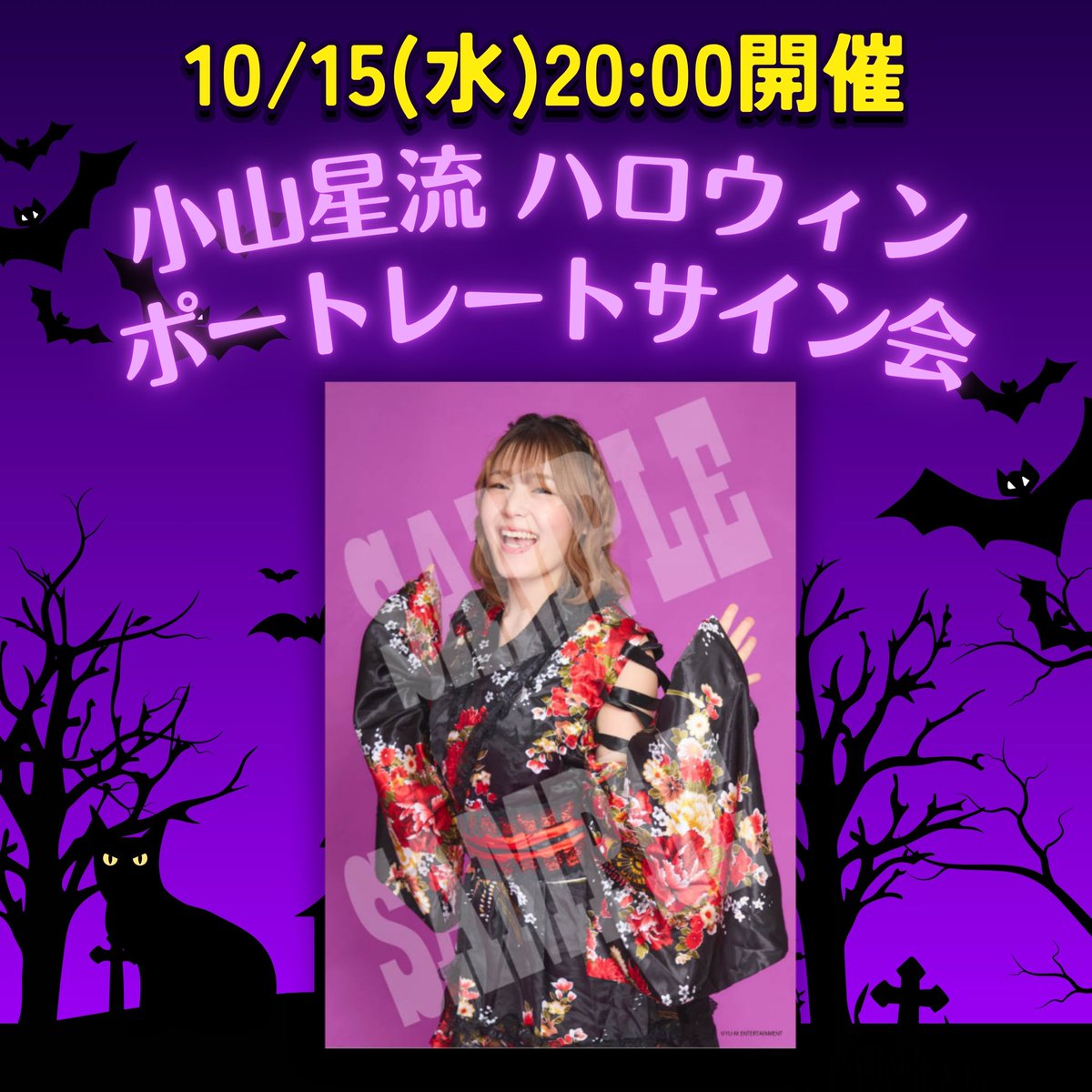 ★神威月様★Santaサイン Phuwinポスカ ランダムカード5点 GMMTV ☆神威月様☆Santaサイン Phuwinポスカ ランダムカード5点 GMMTV GMMTV