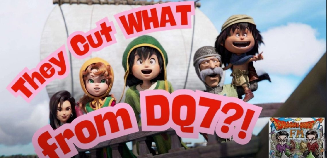 Dragon Quest FM tweet media