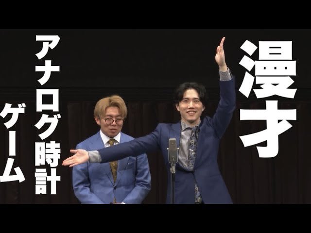ナイチンゲールダンス ヤス チェキ ナイチンゲールダンス ヤス チェキ ナイチンゲールダンス ヤス