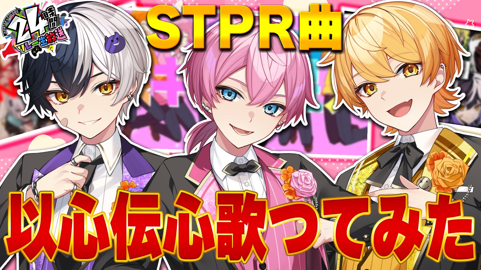 AMPTAK あっきい デフォ Amazon.co.jp: AMPTAK×COLORS あっきぃ デフォ アンプタック