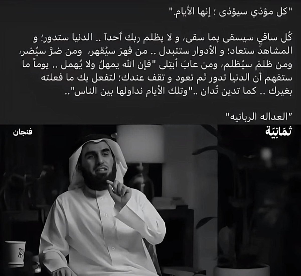 sh (@o6_5_) on Twitter photo 