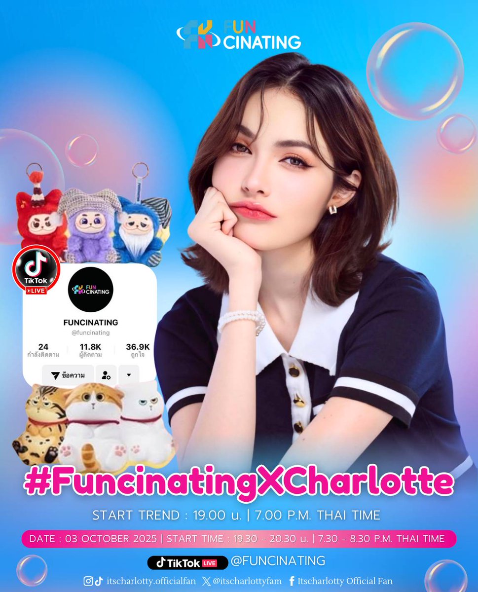 Englotlove4ever's tweet image. Bạn đã chọn được bé nào cho mình chưa
#FuncinatingXCharlotte