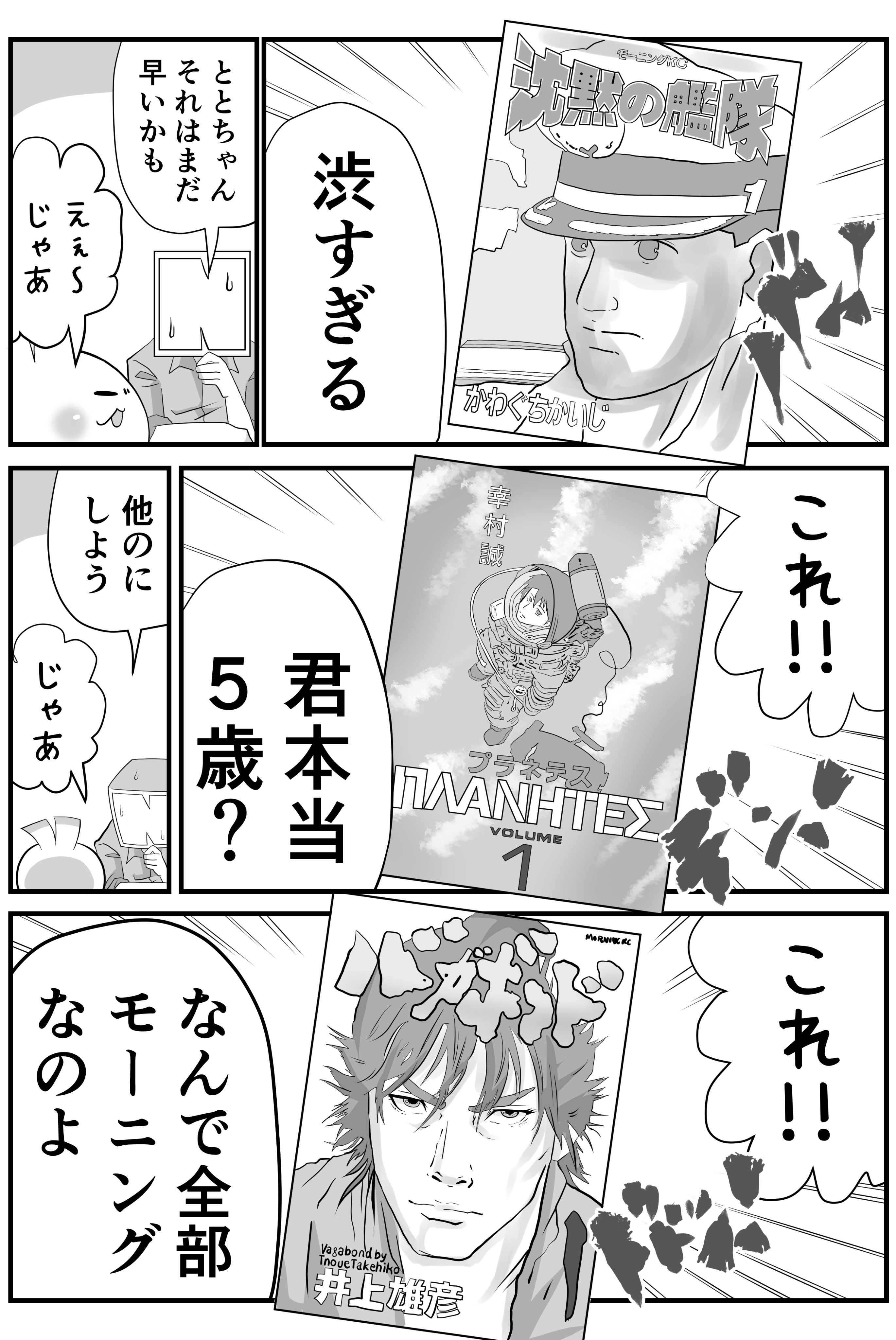 ✨ue 断捨離中様おまとめ2点✨ありがとうございます♡ 🍬r e i 🍭 on X: 