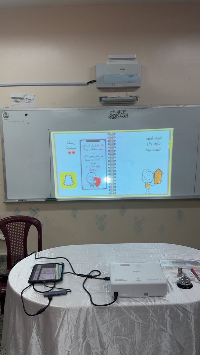 الجوررري tweet media