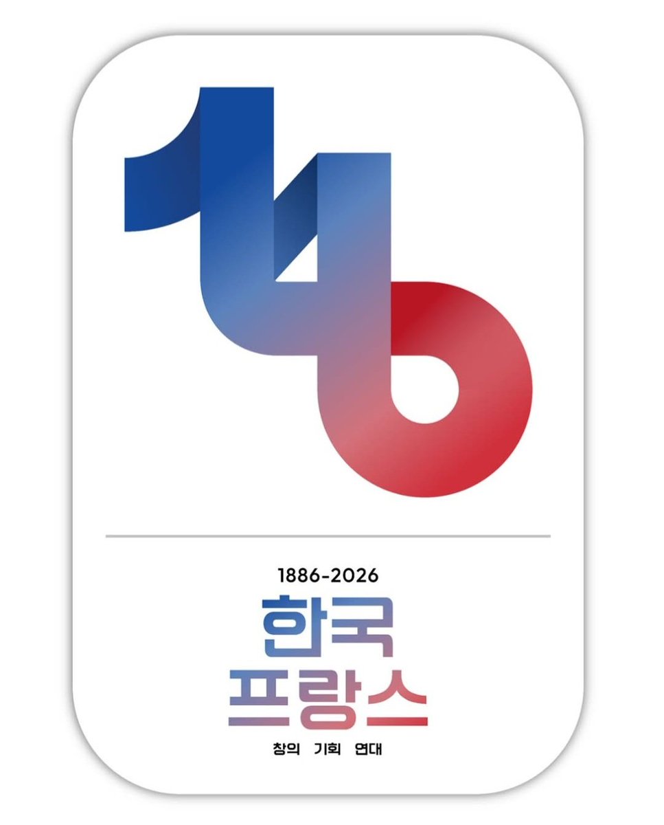 🇫🇷 🇰🇷 Et voici le logo officiel des 140 ans des relations diplomatiques entre la France et la Corée du Sud qui seront célébrés en 2026 ! Déjà hâte d'y être ! 
#140ans #France #CoréeduSud
