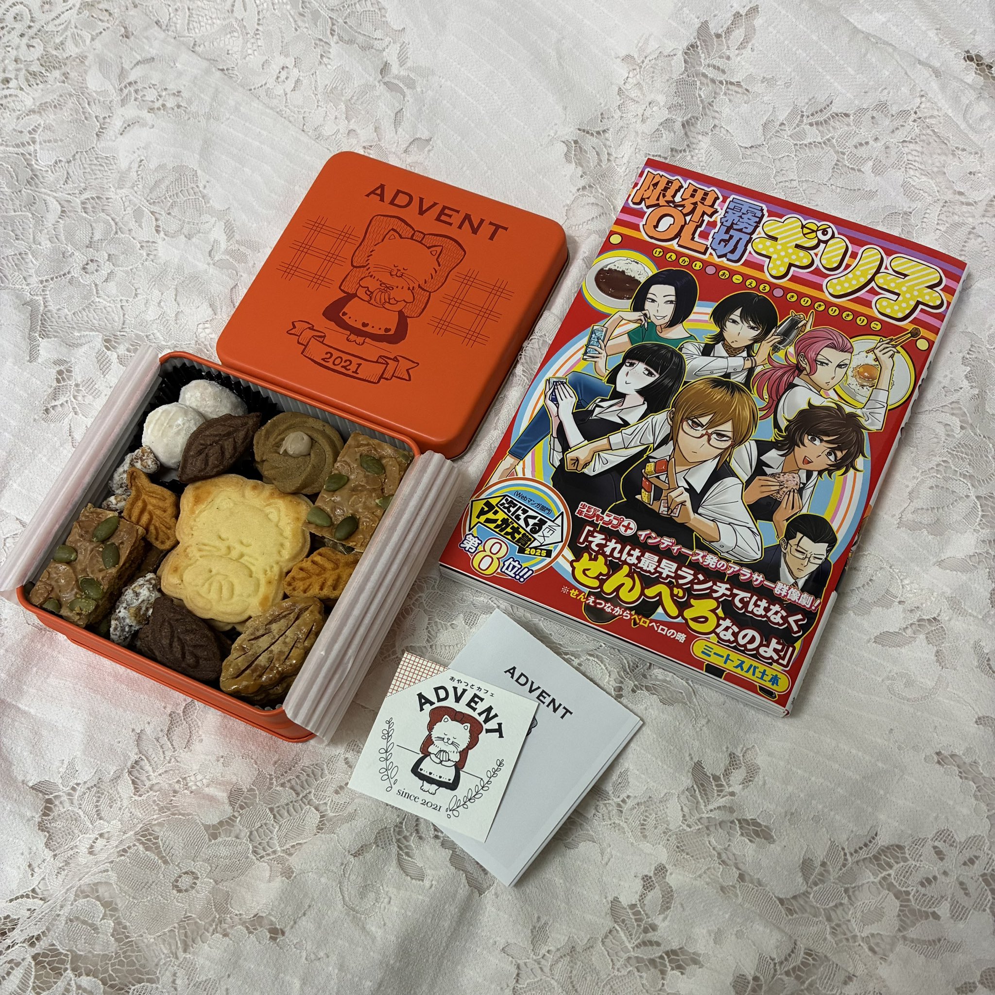 【チップ&デール】万年カレンダー　とうもろこし　ベネリック　箱あり　未使用　希少 希少】チップとデール 万年カレンダー とうもろこし