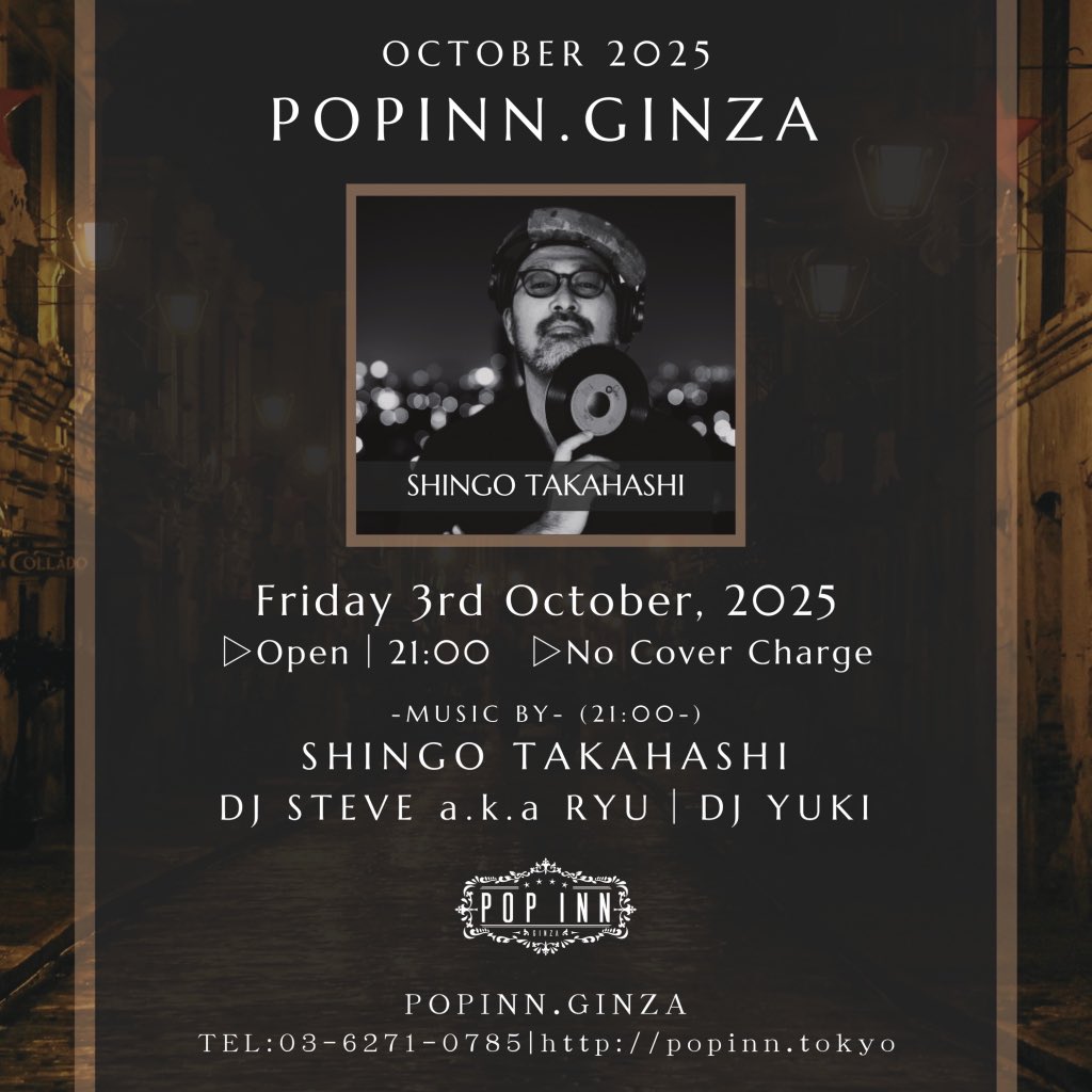 POPINN.GINZA on X: 