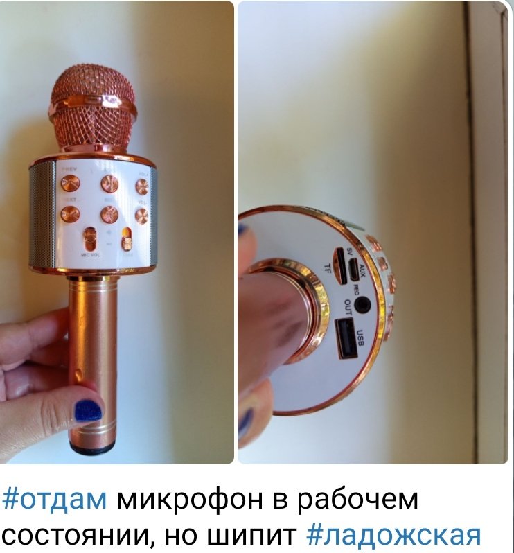 Я по пятницам: