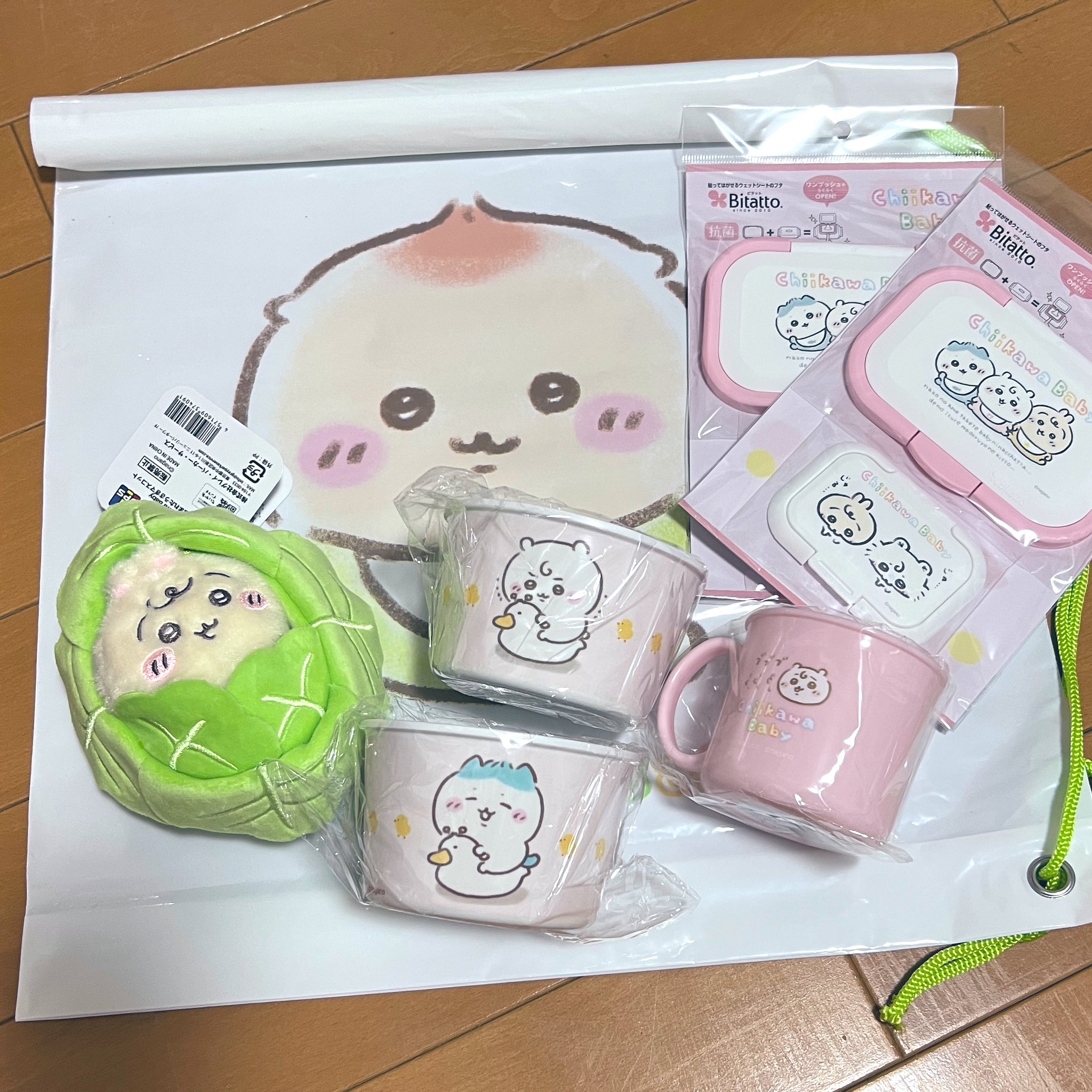 ちいかわ - ✧くま✧ ちいかわ ちいかわのくまぬいぐるみ | ちいかわマーケット 公式