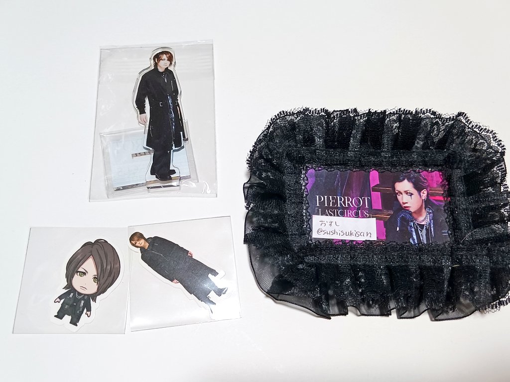 PIERROT ロト キリト アクリルスタンド アクスタ Amazon.co.jp: PIERROT アクリルスタンド コンプ 28 キリト