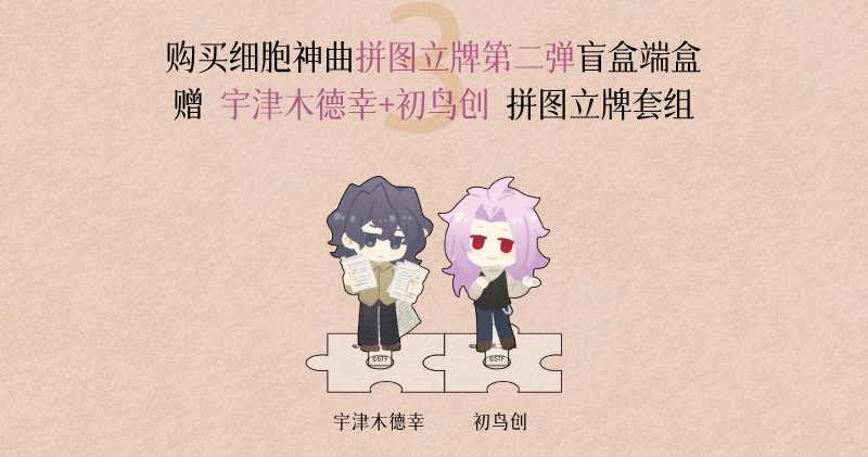 현장>통판할듯
생일축전옷이랑 코무코디 글고 과거
귀엽네...