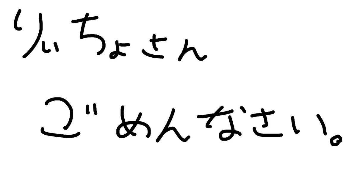 キャメロン🍈 on X: 