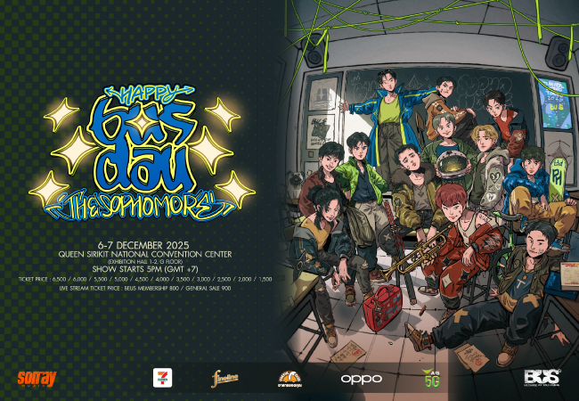รับกดบัตรหลุด  Happy BUSDAY The Sophomore
🎟️ Zone 6500
💎 ราคาบวกเพิ่มนะครับ 

✅ ขอคนพร้อมจ่ายนะครับ รอรับบัตรที่บ้านอย่างเดียว

#HappyBUSDAY2025