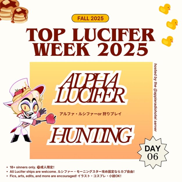 appleradiohotel's tweet photo. Day 06: Alpha Lucifer or Hunting
(starts every 7 AM EST/east coast USA timezone) 🥳
Make sure to tag @TopLuciferWeek
#TopLuciferWeek2025 #HazbinHotel https://t.co/t5IFJml6fd