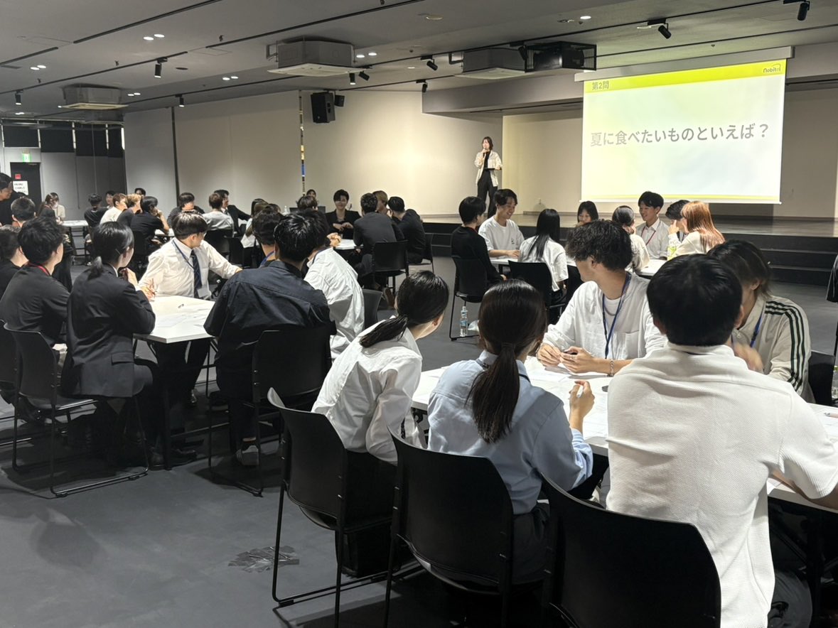 お疲れ様です！
本日は26新卒の内定式に参加してきました！
今回は内定式の企画にも携わらせていただき、とても貴重な経験をすることが出来ました✨

これからも学生さんに未来を見せられるよう頑張ります！

#26新卒リクルーター
#nobitel
#みんな笑顔😊 
#1人アドリブ笑