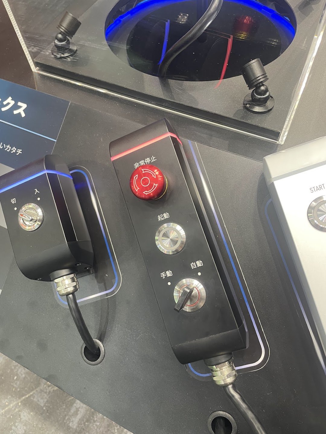 ドラフター|東大阪機械制御 on X: 