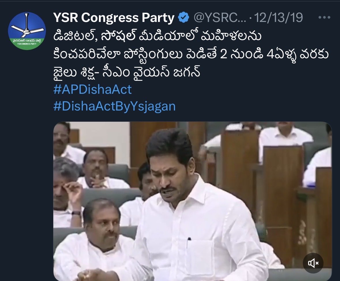 ఇది తీసుకుని అర్జెంటుగా పక్కకి పో…