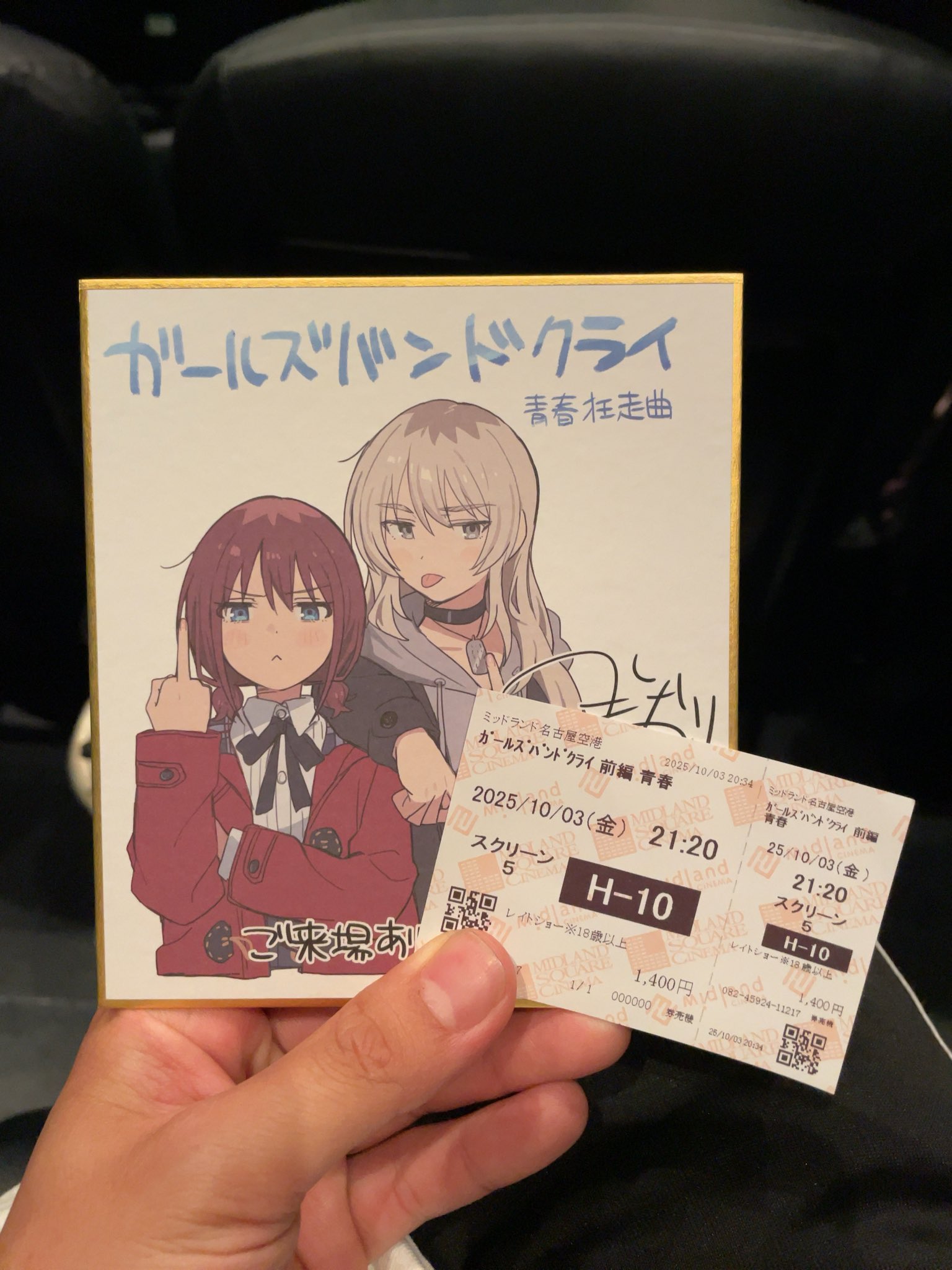 おーすけ on X: 