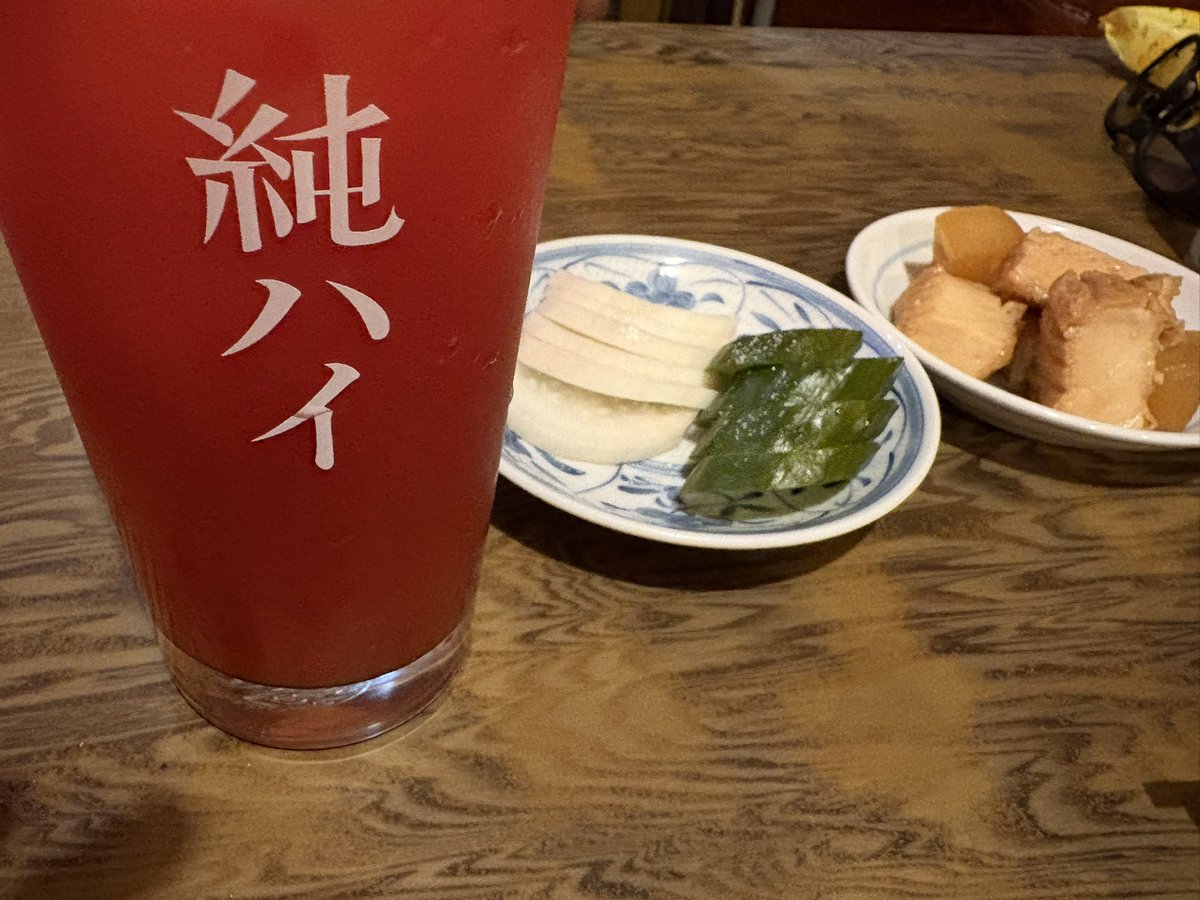 とりあえずお酒です。