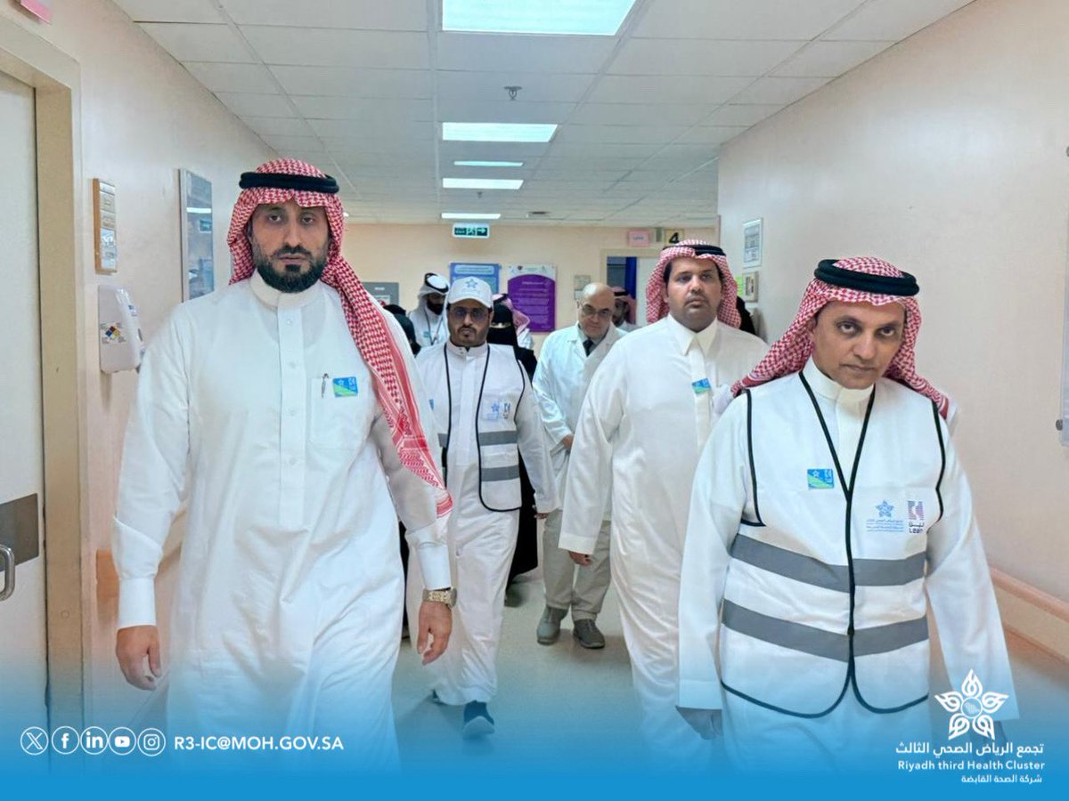 تجمع الرياض الصحي الثالث tweet media