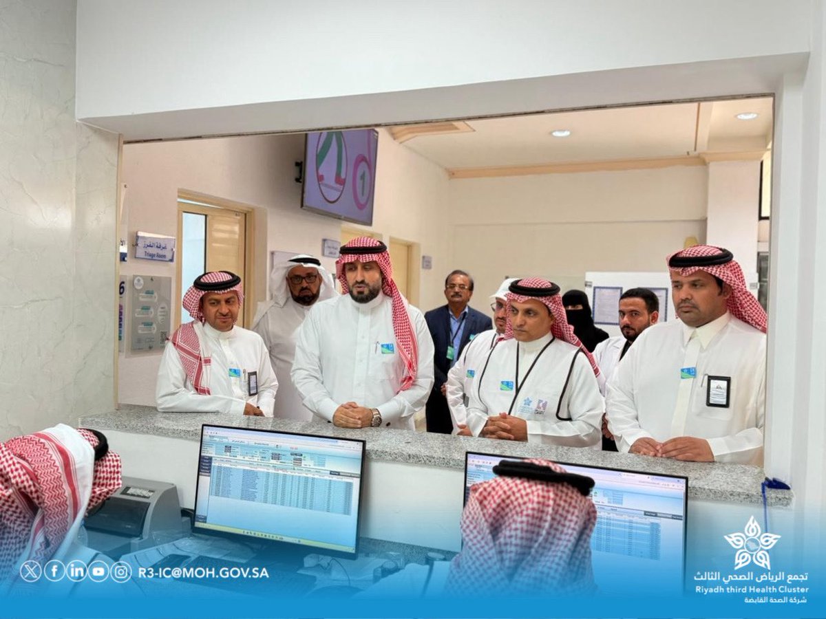 تجمع الرياض الصحي الثالث tweet media